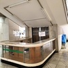 阪神西宮 | 市役所内の1階にある売店が閉店してます！