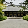唐招提寺　〜開山霊廟（鑑真和上墓所）〜　その二