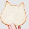 ねこねこ食パンが高崎タカシマヤに期間限定登場！春の美食ベーカリーフェア！【高崎タカシマヤ（高崎・旭町）】