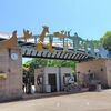 突然、動物園へ行きたくなって～千葉市動物公園