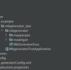 MyBatis Generatorを利用して、Model（DTO）やMapperを自動生成する