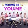 ME:I、ファンダム名「YOU:ME(ユーミー)」に決定…4月17日デビューへ！