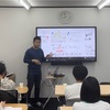 塾長のありがたい話