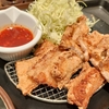 【見習い営業の出先ランチ vol.14】名前が気になるムートート定食🐖