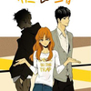 ワタシが”cheese in the trap”を愛する3つの理由