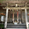 鹿島神社