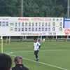 6.天皇杯びわこ成蹊スポーツ大学〜試合後〜