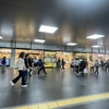 ★JR京都駅2階