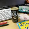 缶コーヒーで一服