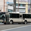 宇野自動車 / 岡山200か 1613