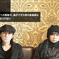 チバユウスケとは 音楽の人気 最新記事を集めました はてな