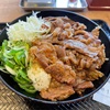 粛々と韓丼