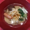 海老で鯛というか