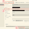 【Rider】「実行 / デバッグ構成(Run/Debug Configurations)」を用いて引数を与えながらデバッグ実行をする