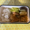 今日の弁当（424）