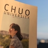 #3  新設学部は倍率61倍。中央大学8学部の特徴を短く紹介