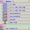 C-Styleで独自関数定義