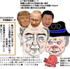 手早く手仕舞いにした森友？天もカイカイ！粗相もするわさ★