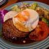 Hawaiian cafe カフェ:1