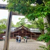 三重県の猿田彦神社は知られざるパワースポット！伊勢参りの際にぜひ立ち寄ろう