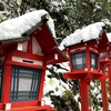 雪見＠貴船神社