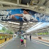 所沢CAR3219フィールドへ 5/22西武VS横浜戦