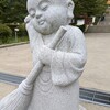 落ち着きのない心癖や怒り癖が改善され