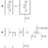 Monoidal natural transformations in string diagrams