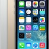 Apple iPhone 5s CDMA A1533 32GB
