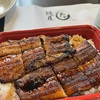 昨日食べたもの