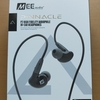 MEE audio「Pinnacle P2」解像度高め!!刺さる直前の高音が刺激的!!