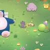 ポケモンスリープ: ミミッキュとハロウィン