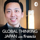 Francis Fung's Blog - Global Thinking Japan