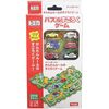 トミカ好きキッズが夢中になる！タルガ『トミカ パズルすごろくゲーム』は親も唸る知育の仕掛けが満載