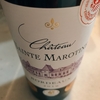 chateau sainte marotine ★★★☆☆