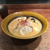 海老みそ味噌ラーメン@札幌 炎神 2018ラーメン#84