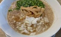 記事を見る