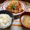 デイナイト 大手町店｜醤油カラアゲ＆カジキ胡麻焼き定食！ボリューミーだしご飯が止まらない