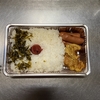 ウィンナー弁当