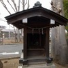 2024/01/11 武蔵砂川・中神散歩 03 稲荷神社/天皇橋・新天皇橋/八雲神社/一番一公園/立川市デザインマンホール