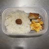 焼きちくわ弁当