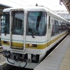 野岩鉄道～会津鉄道に乗りました