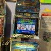 【昔のゲーセン】魂からヒリつく賭けの話