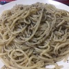 僕の趣味はパスタ作り♪ジェノベーゼ風なゆかりのスパゲッティ♪♪