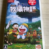 ドラえもんのび太の牧場物語攻略日記まとめ ドラえもんのび太の牧場物語のプレイ日記をまとめてみました 現在進行中 あきののんびりゲームブログ