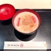 美容院と今期食べ納めの虎屋のお雑煮と花びら餅。おうちご飯と甘いおやつ。