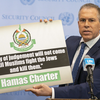 イスラエルはハマス殲滅に乗り出すと国連大使が発言