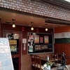 アジアンミントカフェ@錦糸町