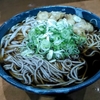 うどん、そば、ラーメンを一度に食べられるうどん屋！？中区新栄『長命うどん　新栄店』