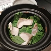 「酒場トやさい イソスタンド」で、熱燗とお野菜、そしてお魚・・・マジ野菜がうまい